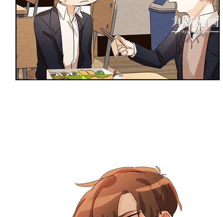 情事物語短篇集第22話