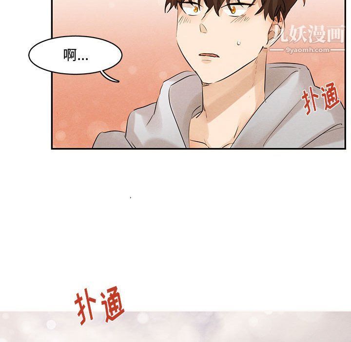 情事物语短篇集第22话