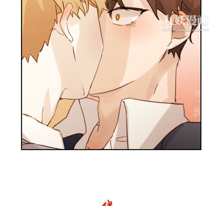 情事物語短篇集第22話