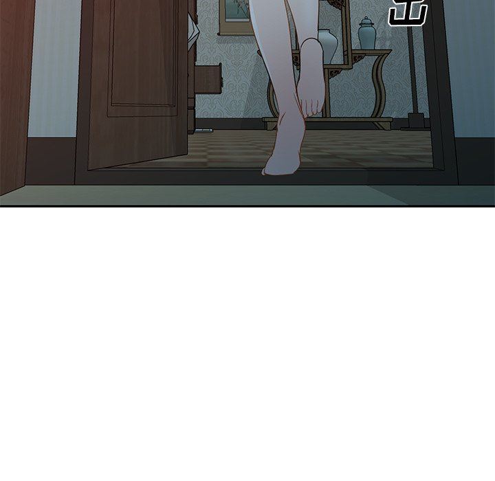 我的美女媳妇第18话