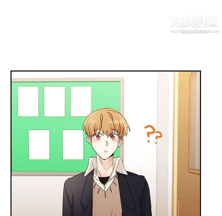 情事物語短篇集第23話