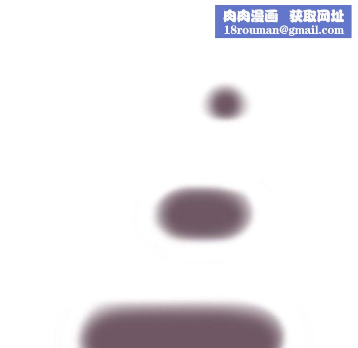 我的美女媳妇第18话