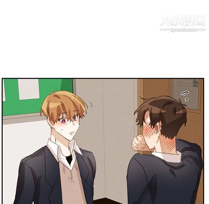 情事物語短篇集第23話