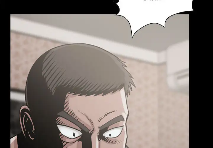 孤岛拼图第19章