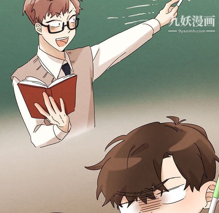 情事物语短篇集第23话