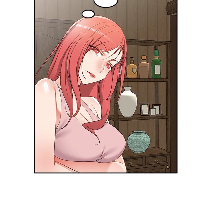 我的美女媳妇第18话