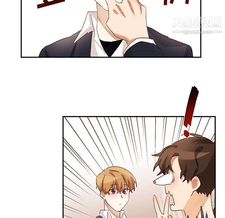 情事物语短篇集第23话