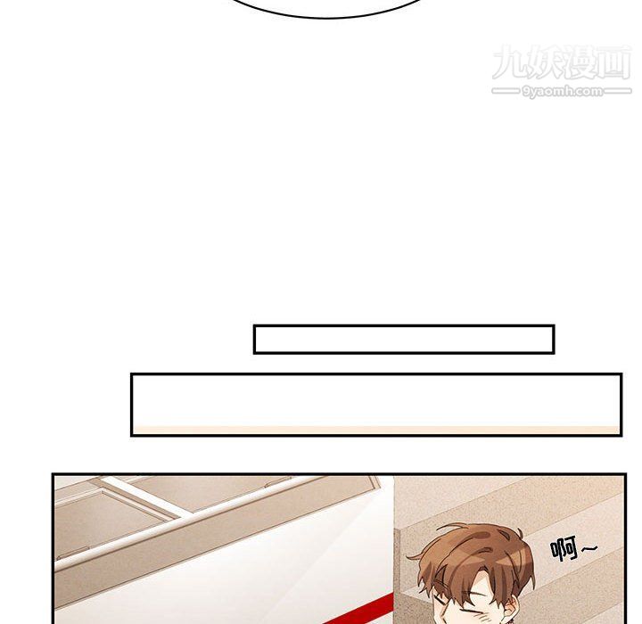 情事物語短篇集第23話