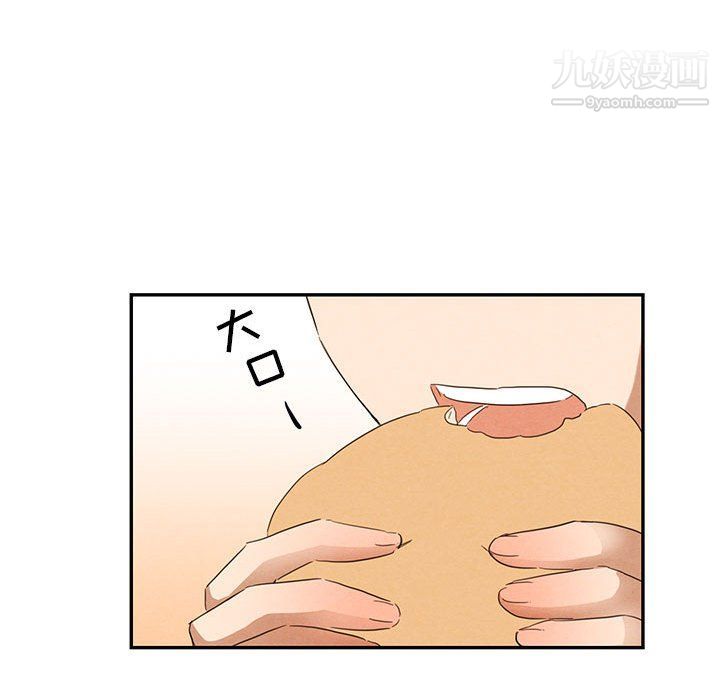 情事物语短篇集第23话