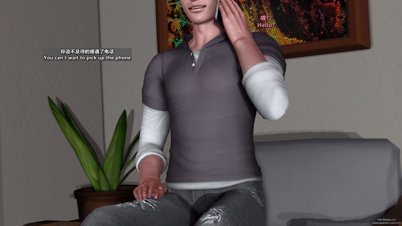 [3D]舔狗日记-奥莉篇第01话