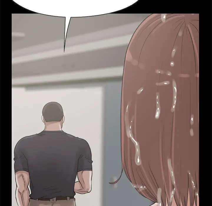 孤岛拼图第19章