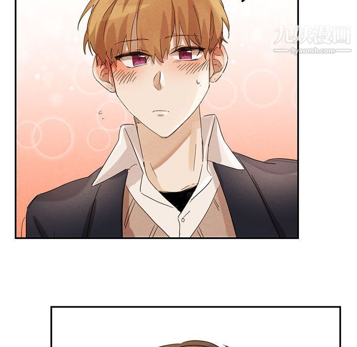 情事物语短篇集第23话