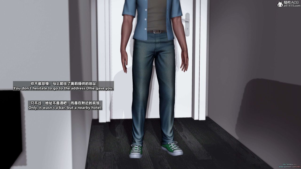 [3D]舔狗日记-奥莉篇第02话