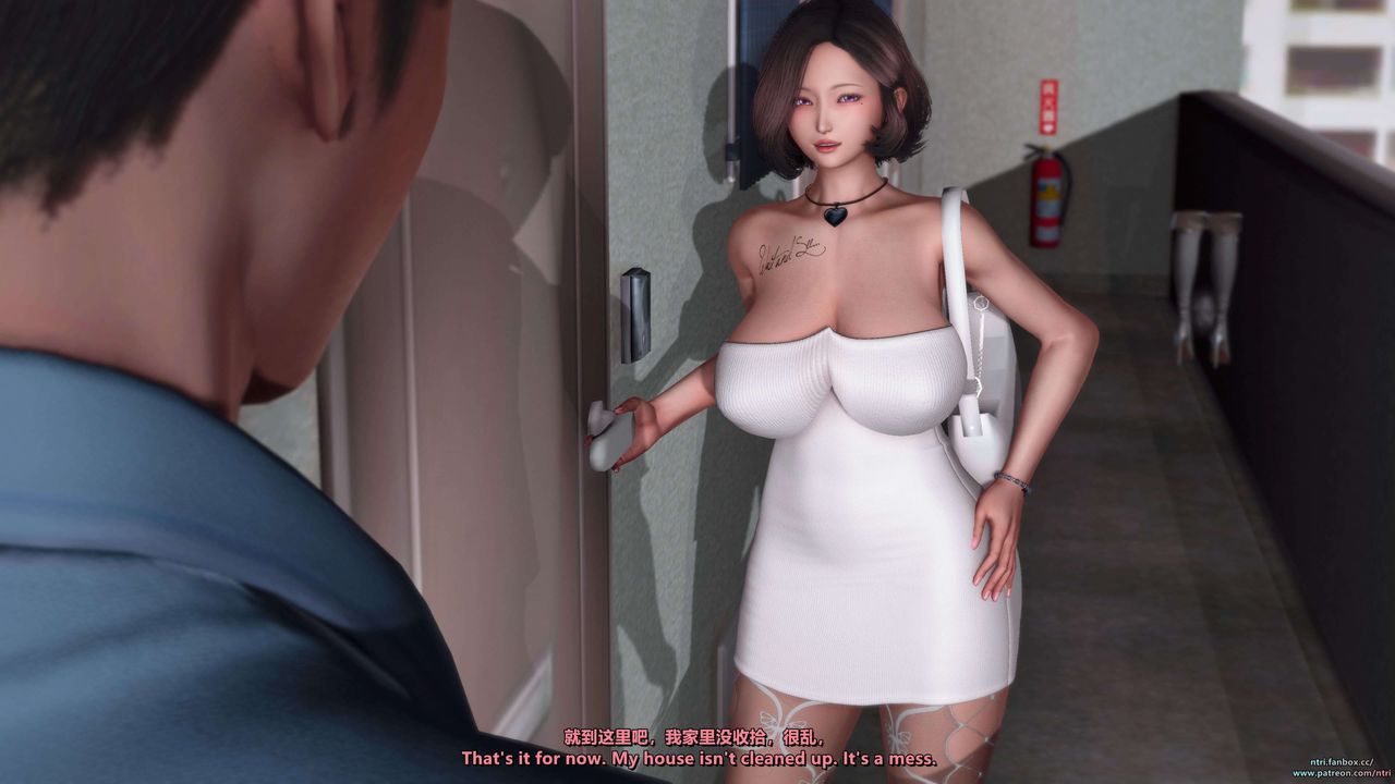 [3D]舔狗日記-奧莉篇第02話