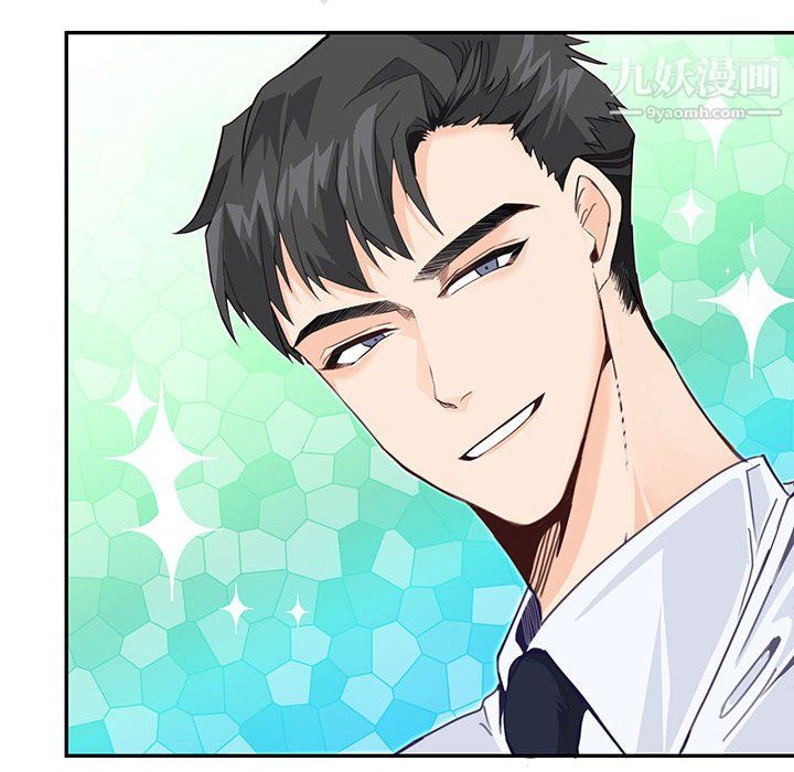 情事物語短篇集第24話