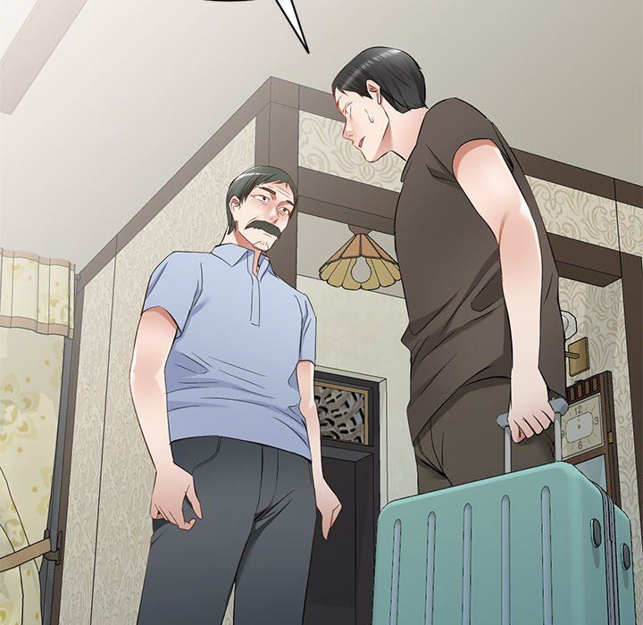 我的美女媳婦第19話