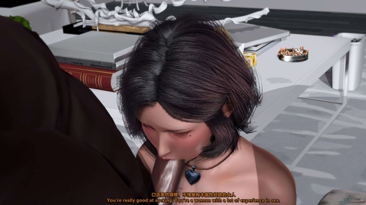 [3D]舔狗日記-奧莉篇第03話