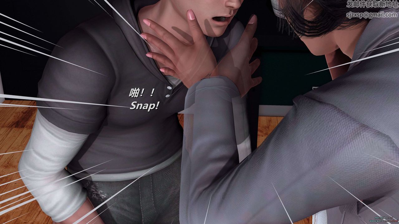 [3D]舔狗日记-奥莉篇第04话