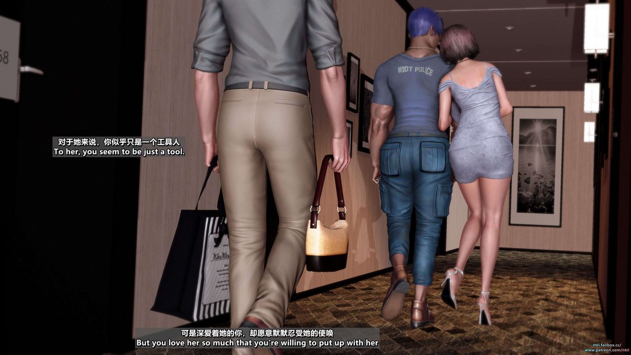 [3D]舔狗日記-奧莉篇第06話