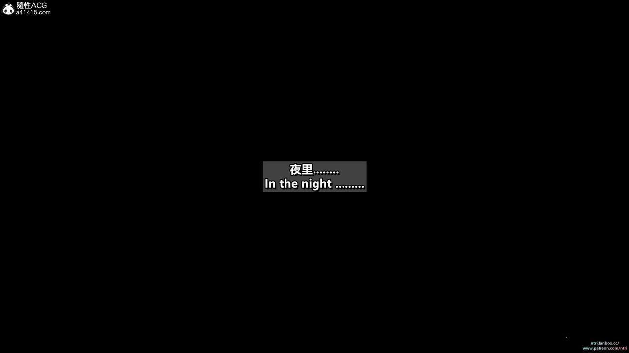 [3D]舔狗日记-奥莉篇第06话