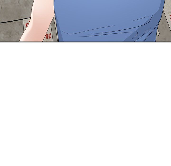 我的美女媳婦第21話