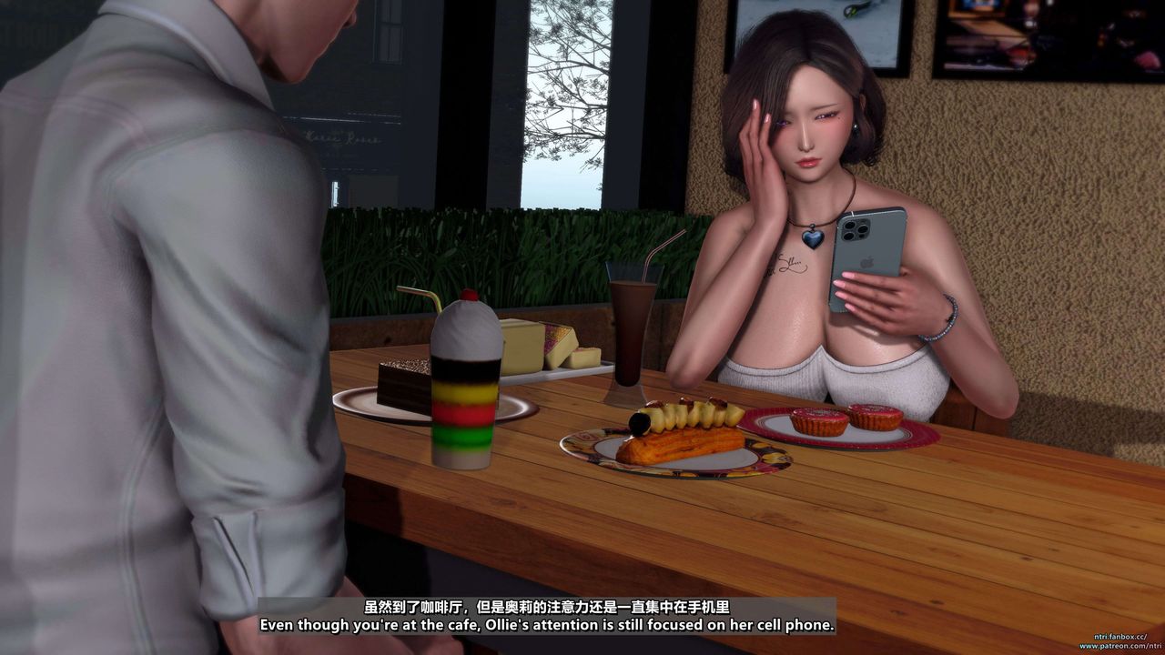 [3D]舔狗日记-奥莉篇第07话-最终话