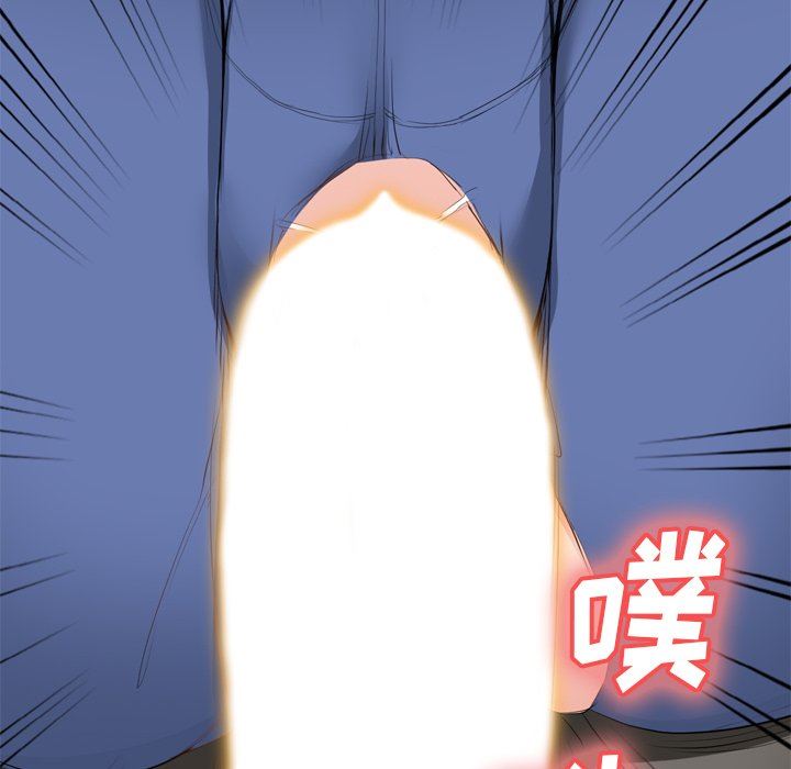 我的美女媳妇第23话