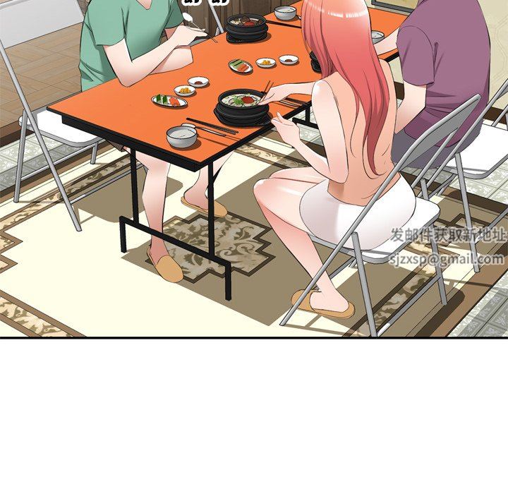 我的美女媳妇第23话