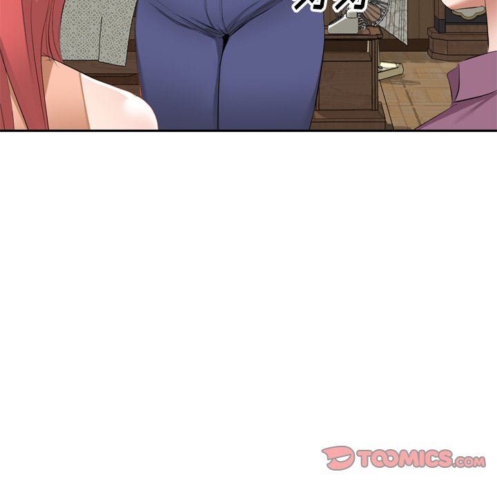 我的美女媳妇第23话