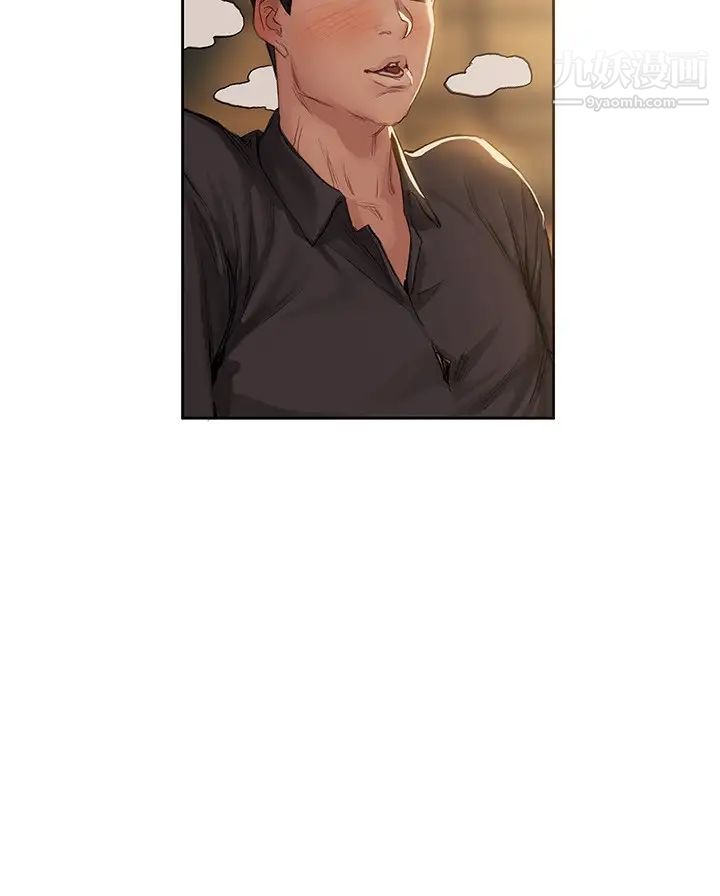 终结暧昧第7话-让姊姊用嘴帮你