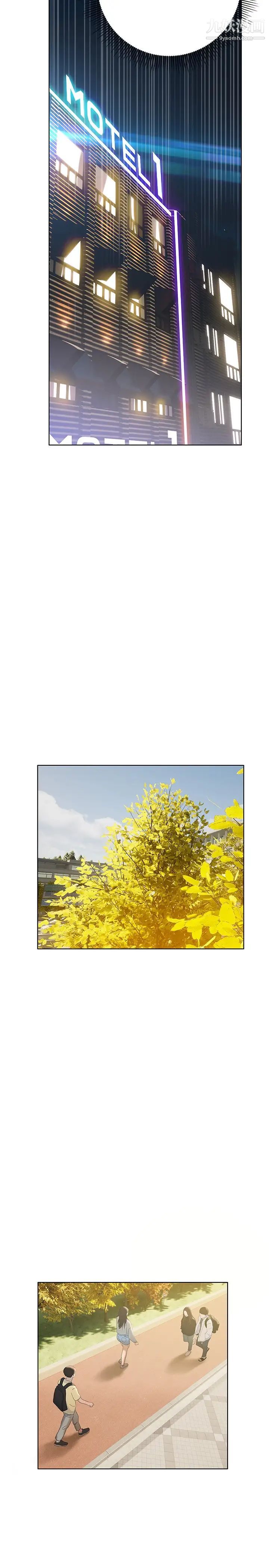 终结暧昧第8话-扑倒发情的大姊姊!