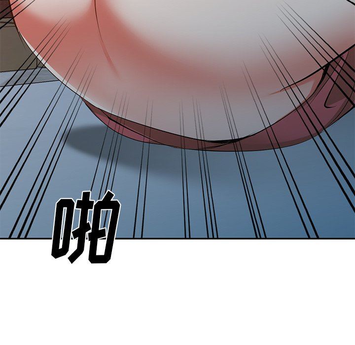 我的美女媳妇第25话