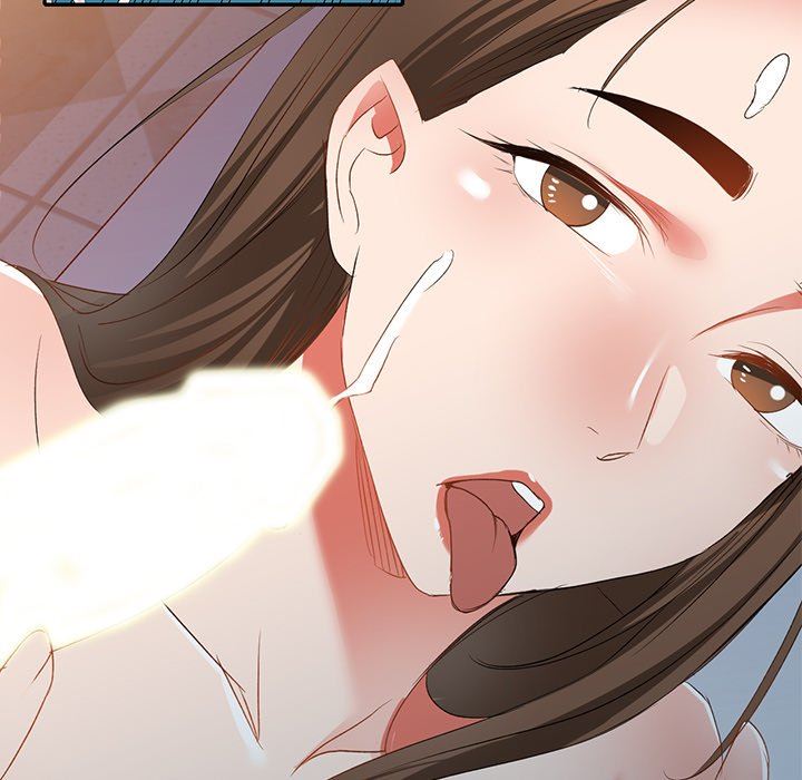 我的美女媳妇第25话