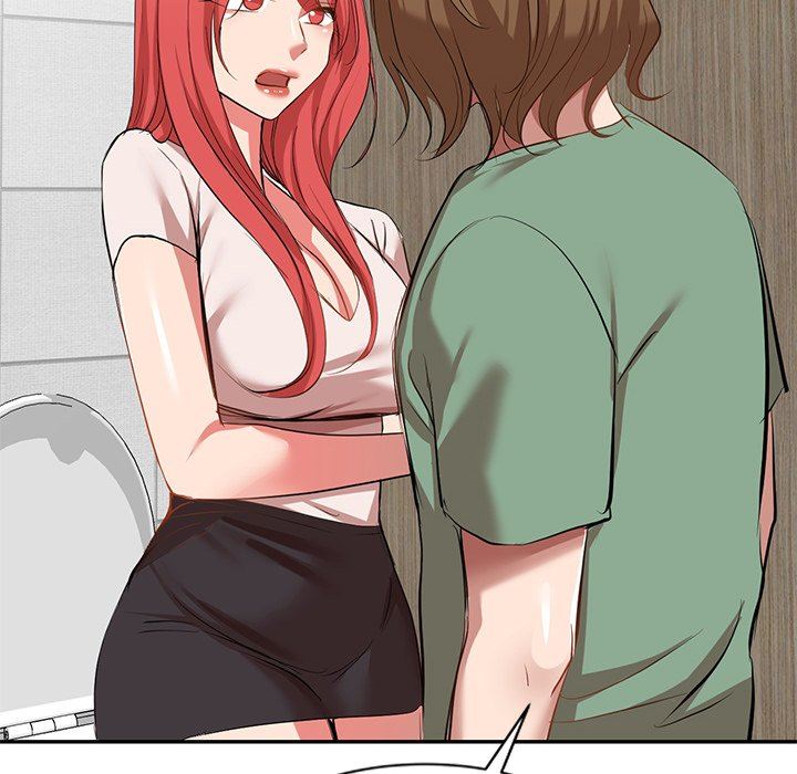 我的美女媳妇第26话