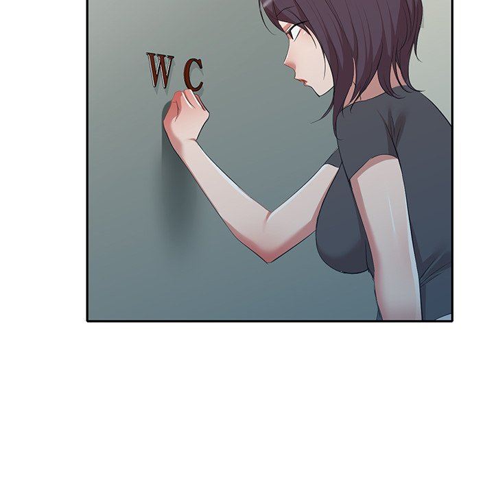 我的美女媳妇第26话