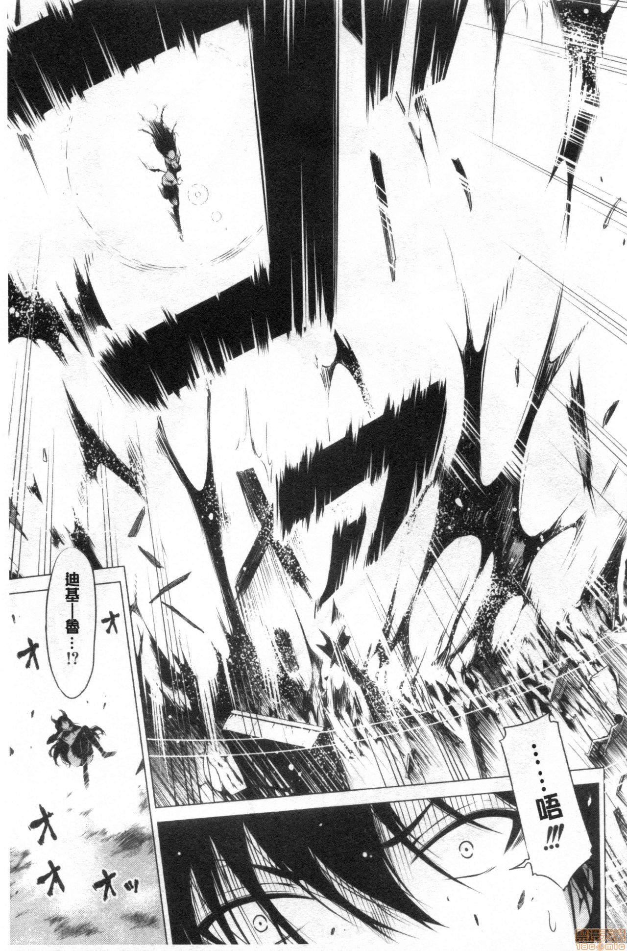 异世界ハーレムパラダイス♡[赤月みゅうと]异世界ハーレムパラダイス♡