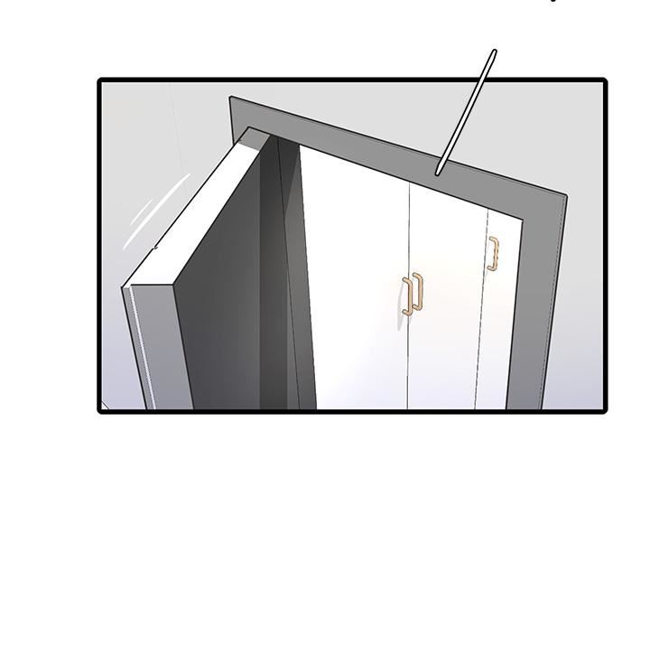 水电工日誌第1话-太太~我是来通水管的