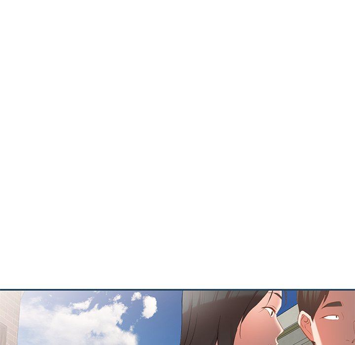 我的美女媳妇第27话