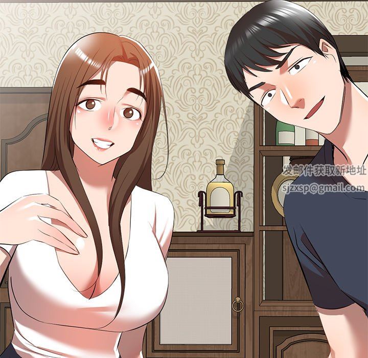 我的美女媳妇第27话