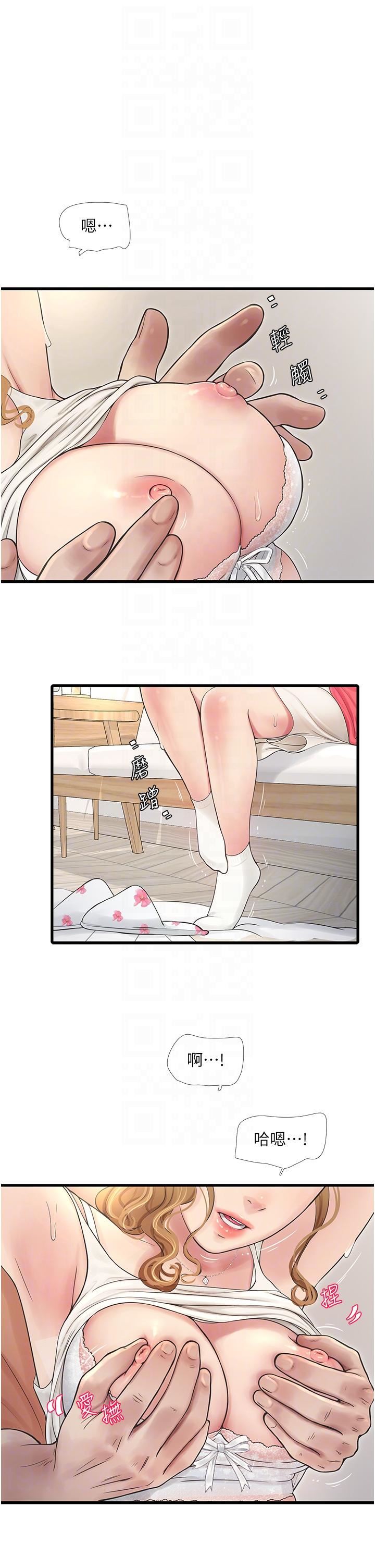 水电工日誌第4话-产后欲求不满的人妻