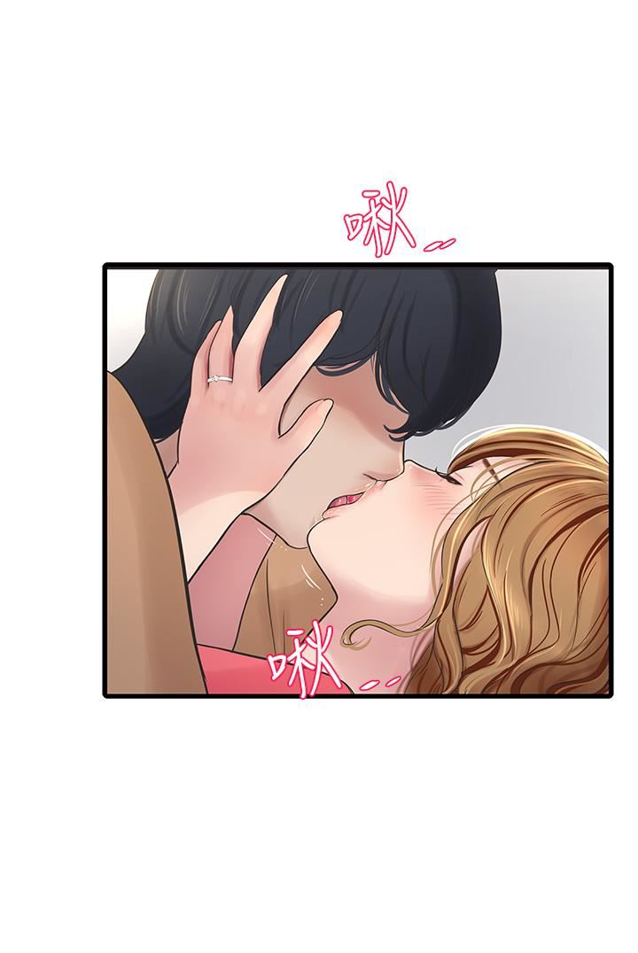 水电工日誌第6话-固定保养维持「性」福