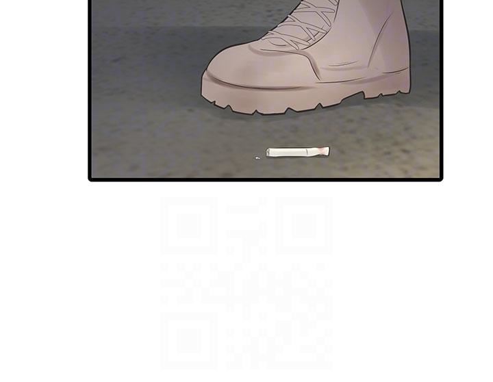 水電工日誌第7話-妳的寂寞我都懂