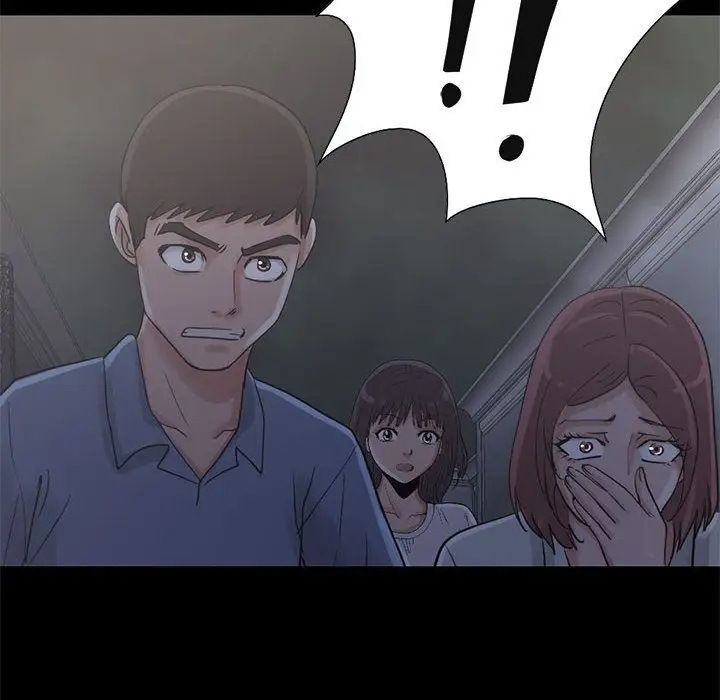 孤岛拼图第27章