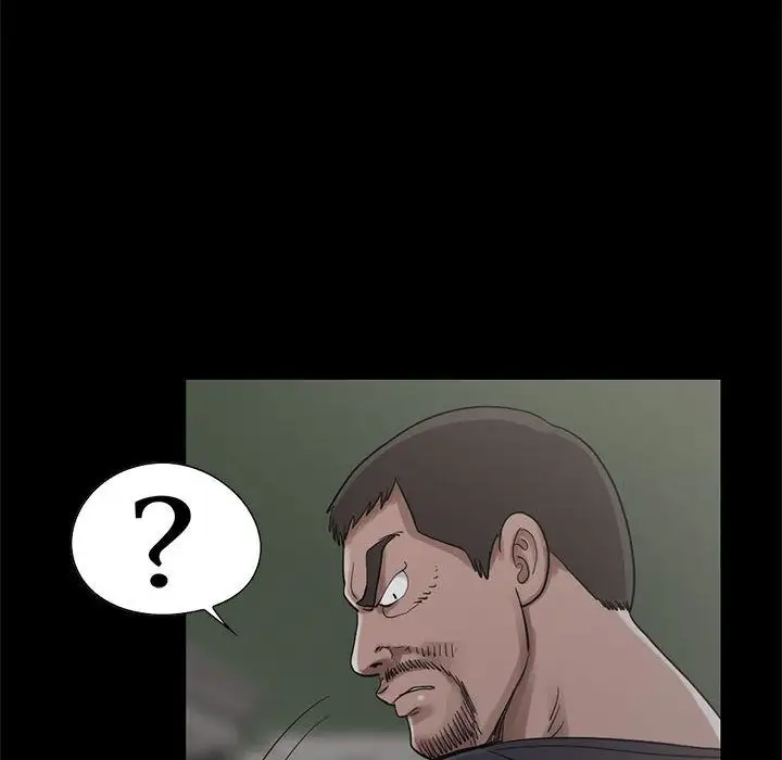 孤岛拼图第27章