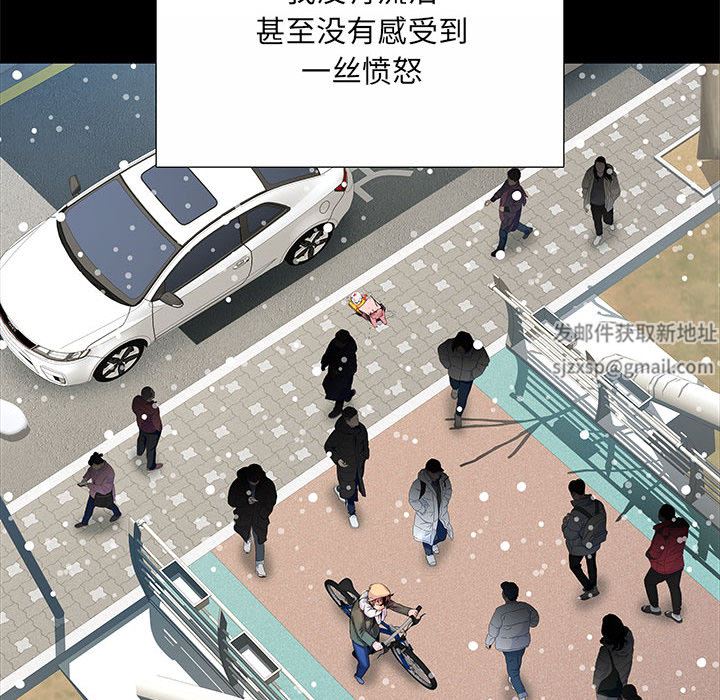 刺激的部队生活第1话