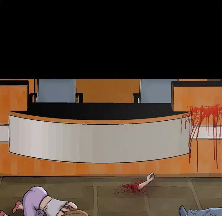 孤岛拼图第27章