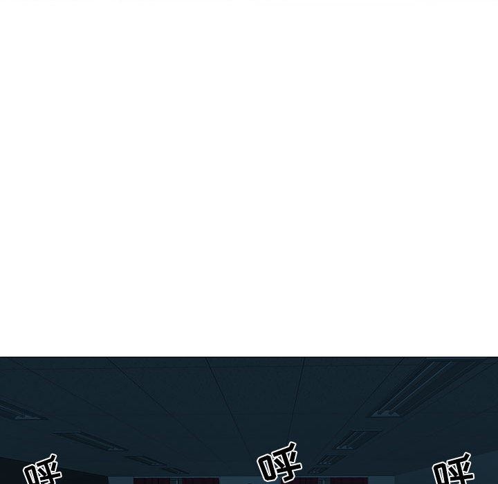 刺激的部队生活第2話