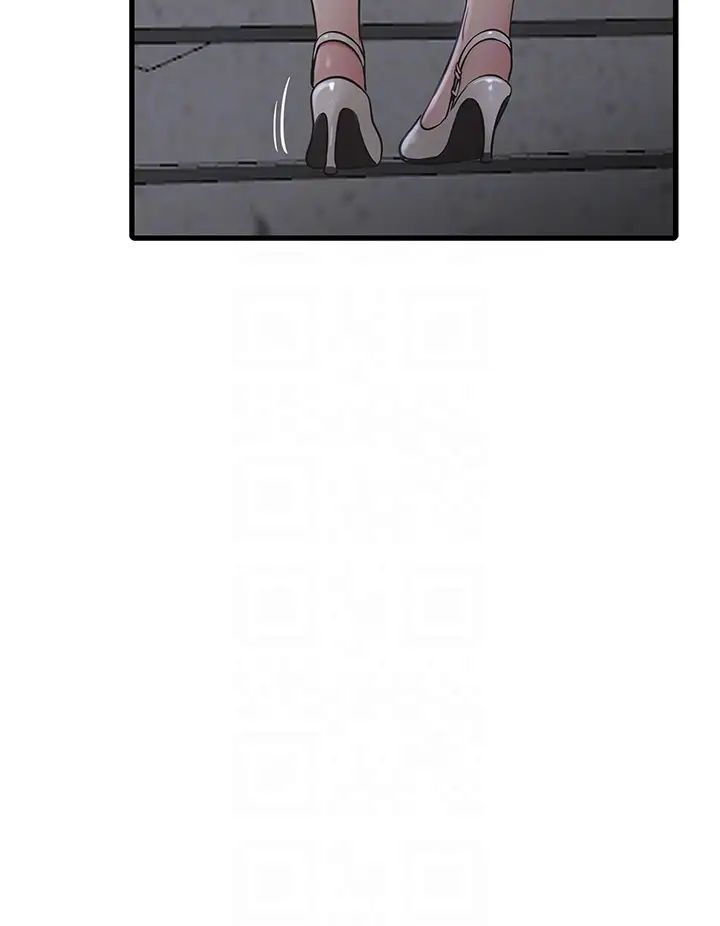 水电工日誌第18话-你今天好大!