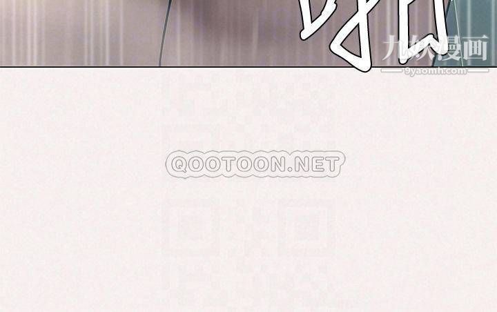 终结暧昧第25话-在朋友面前打炮好刺激