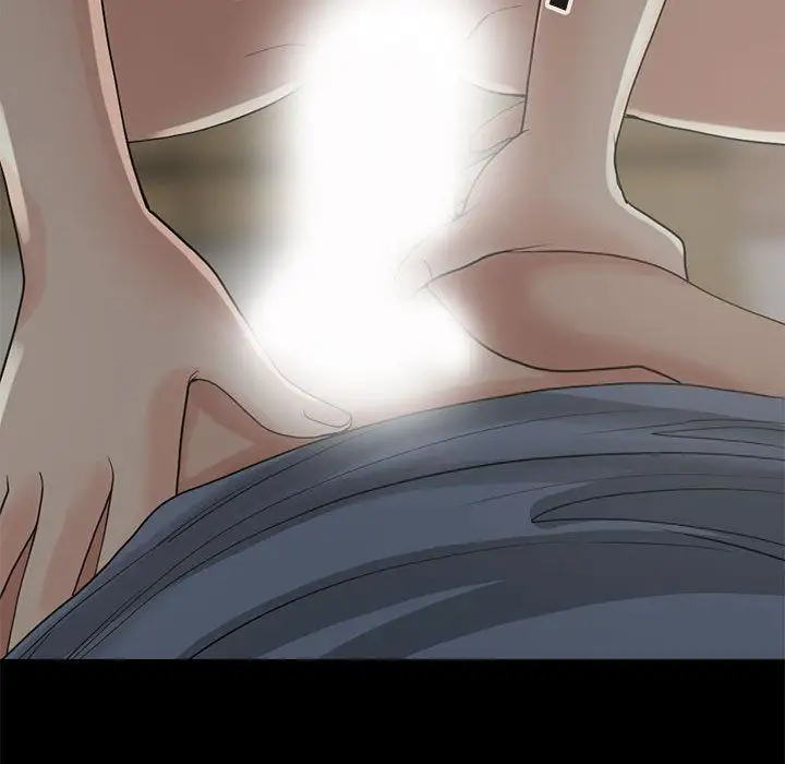 孤岛拼图第28章